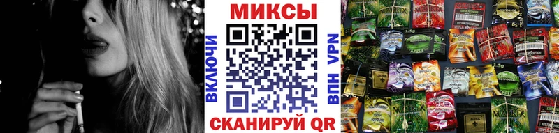 БУТИРАТ оксана  Рубцовск 