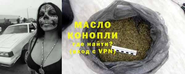 дмт Алексин