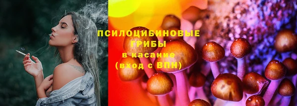 метамфетамин Алзамай