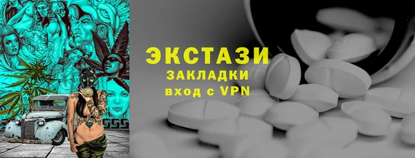 дмт Алексин