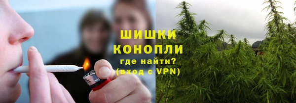 метамфетамин Алзамай
