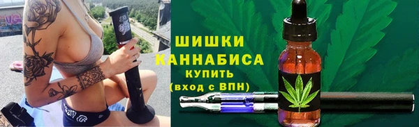 альфа пвп VHQ Алексеевка