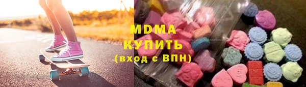 дмт Алексин