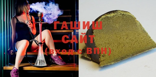 дмт Алексин