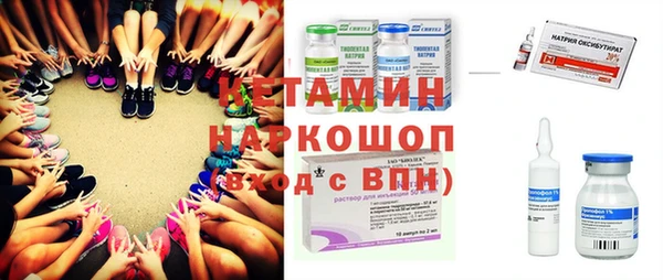 дмт Алексин