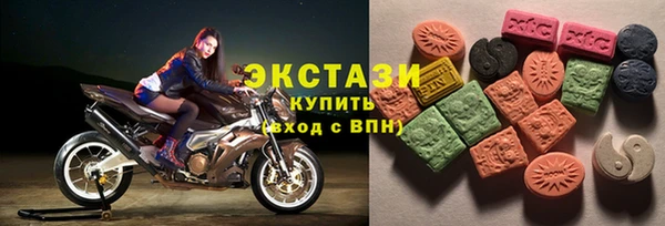 метамфетамин Алзамай