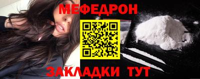 марки nbome Обь