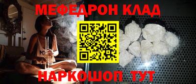 MDMA Premium VHQ Нягань