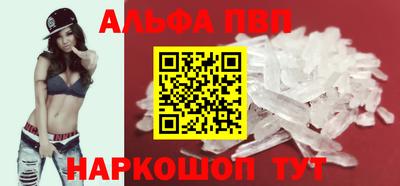 прущая мука Обнинск