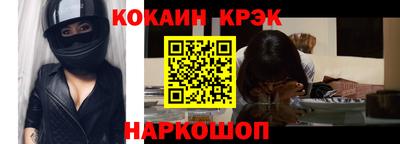 марки nbome Обь