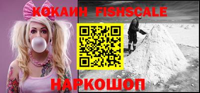 прущая мука Обнинск