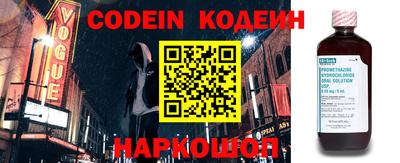 прущая мука Обнинск