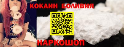 марки nbome Обь
