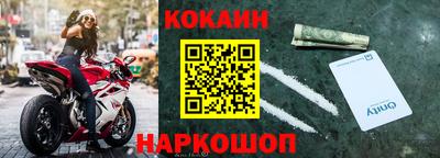 MDMA Premium VHQ Нягань