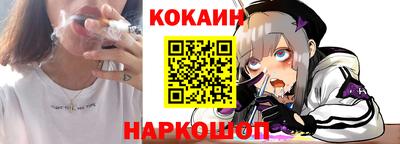 прущая мука Обнинск