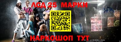 марки nbome Обь