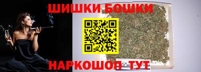 MDMA Premium VHQ Нягань