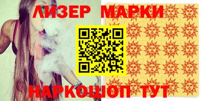 MDMA Premium VHQ Нягань