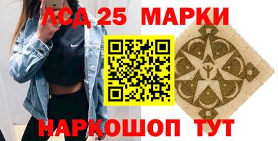 MDMA Premium VHQ Нягань