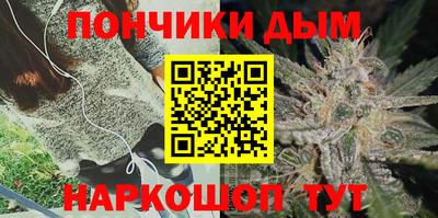 марки nbome Обь