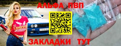 прущая мука Обнинск