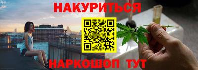 MDMA Premium VHQ Нягань