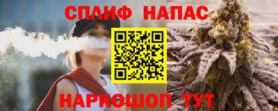 марки nbome Обь