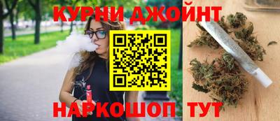 прущая мука Обнинск