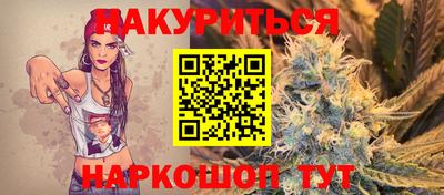марки nbome Обь