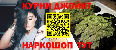 марки nbome Обь