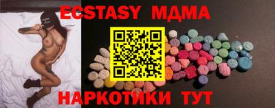 марки nbome Обь