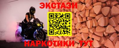 MDMA Premium VHQ Нягань
