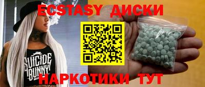 прущая мука Обнинск
