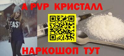 MDMA Premium VHQ Нягань