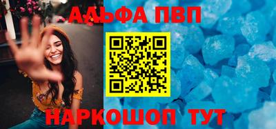 прущая мука Обнинск