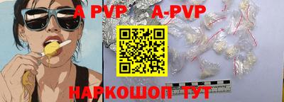 марки nbome Обь