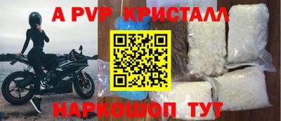 MDMA Premium VHQ Нягань