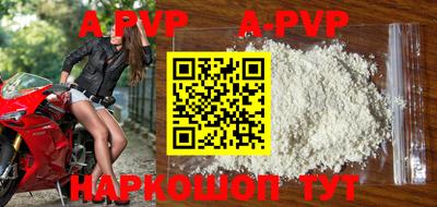 MDMA Premium VHQ Нягань