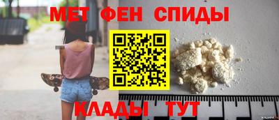 прущая мука Обнинск