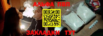 MDMA Premium VHQ Нягань