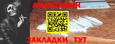 MDMA Premium VHQ Нягань