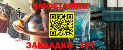 прущая мука Обнинск