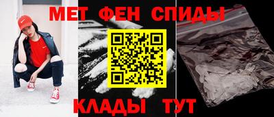 MDMA Premium VHQ Нягань