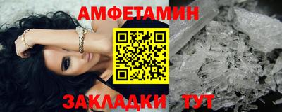 MDMA Premium VHQ Нягань