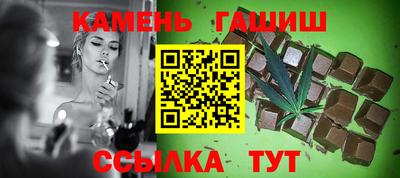 прущая мука Обнинск
