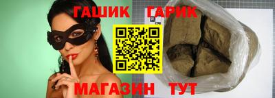 прущая мука Обнинск