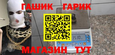 MDMA Premium VHQ Нягань