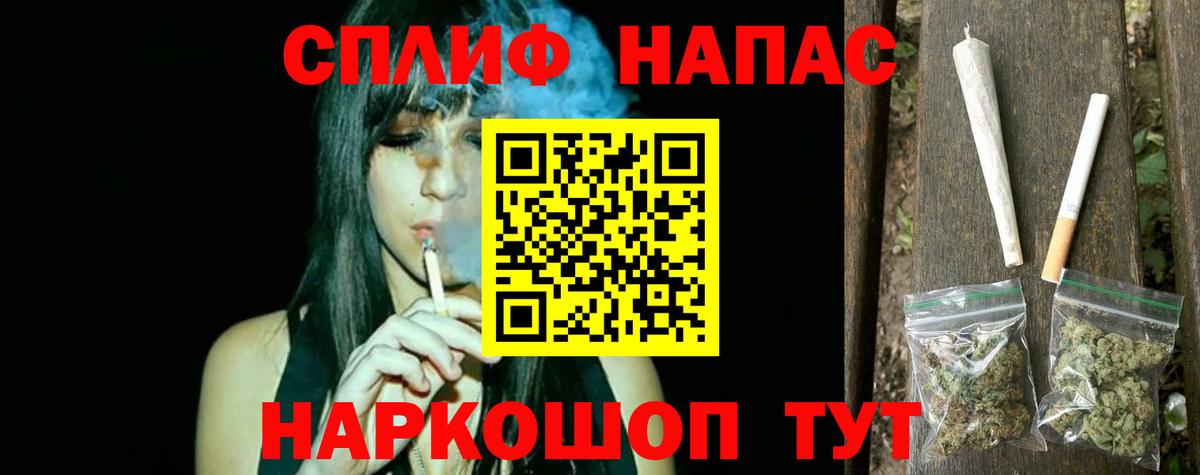 Конопля сатива  Марихуана конопля  Вход с VPN  Конопля ГИДРОПОН  Рубцовск 